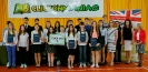 Uroczyste rozdanie nagród 15.06.2016r._4